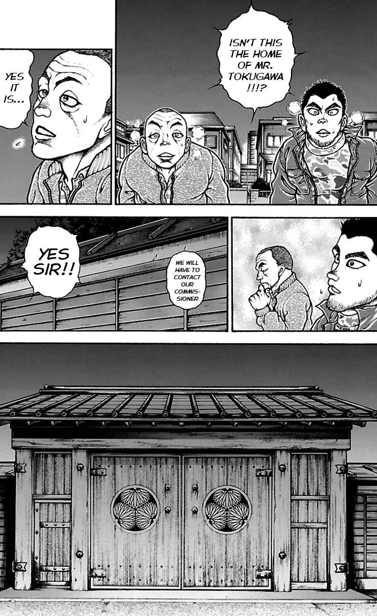 Read Baki-Dou Manga Online