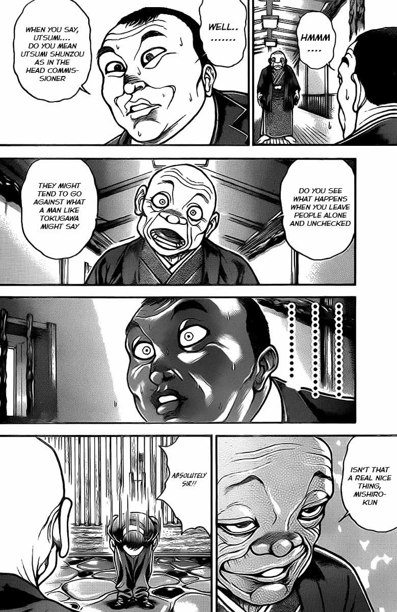 Read Baki-Dou Manga Online