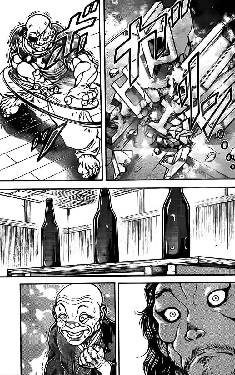 Read Baki-Dou Manga Online