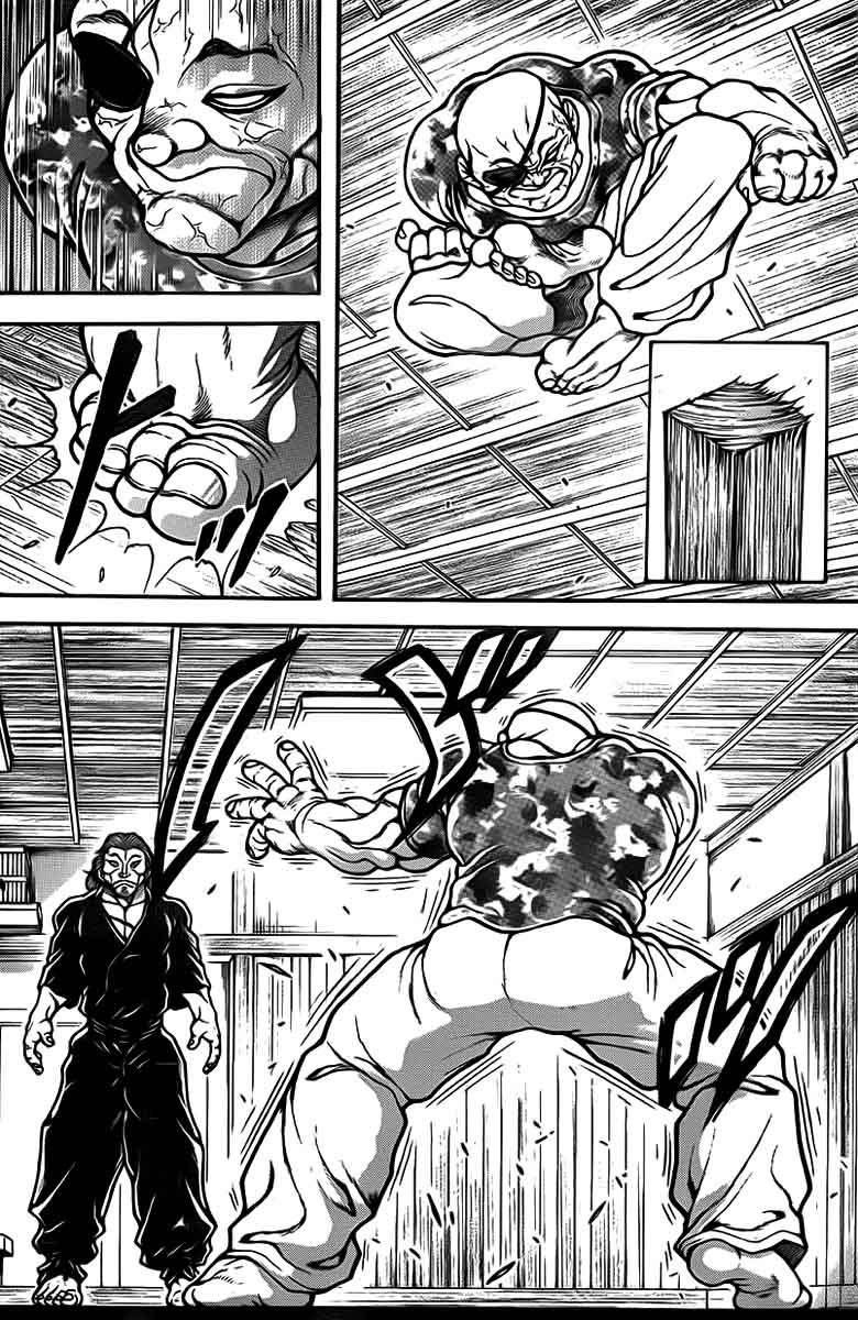 Read Baki-Dou Manga Online