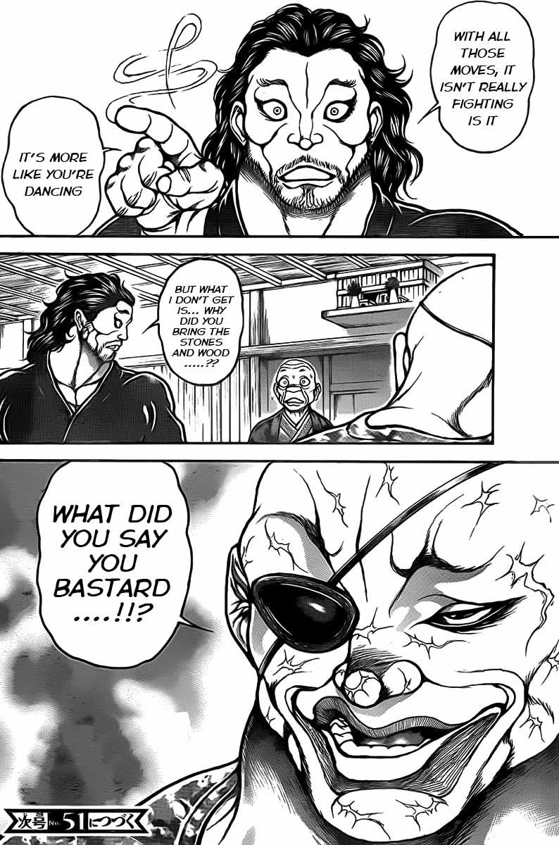 Read Baki-Dou Manga Online