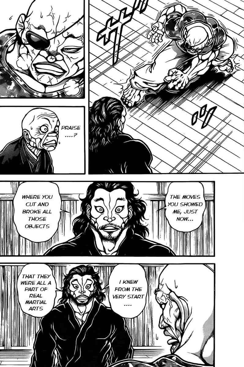 Read Baki-Dou Manga Online