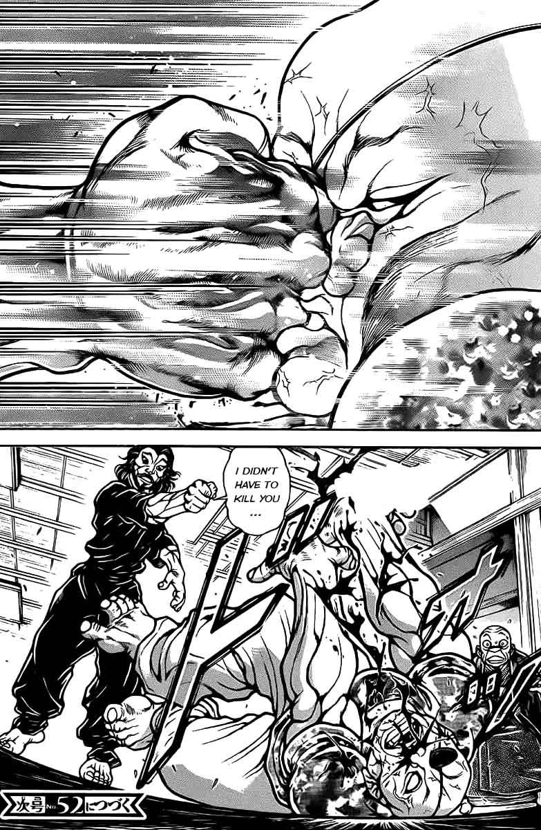 Read Baki-Dou Manga Online