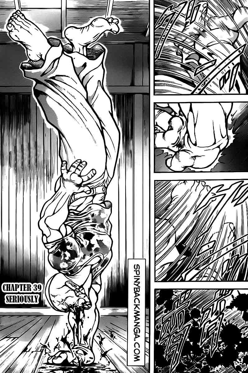 Read Baki-Dou Manga Online