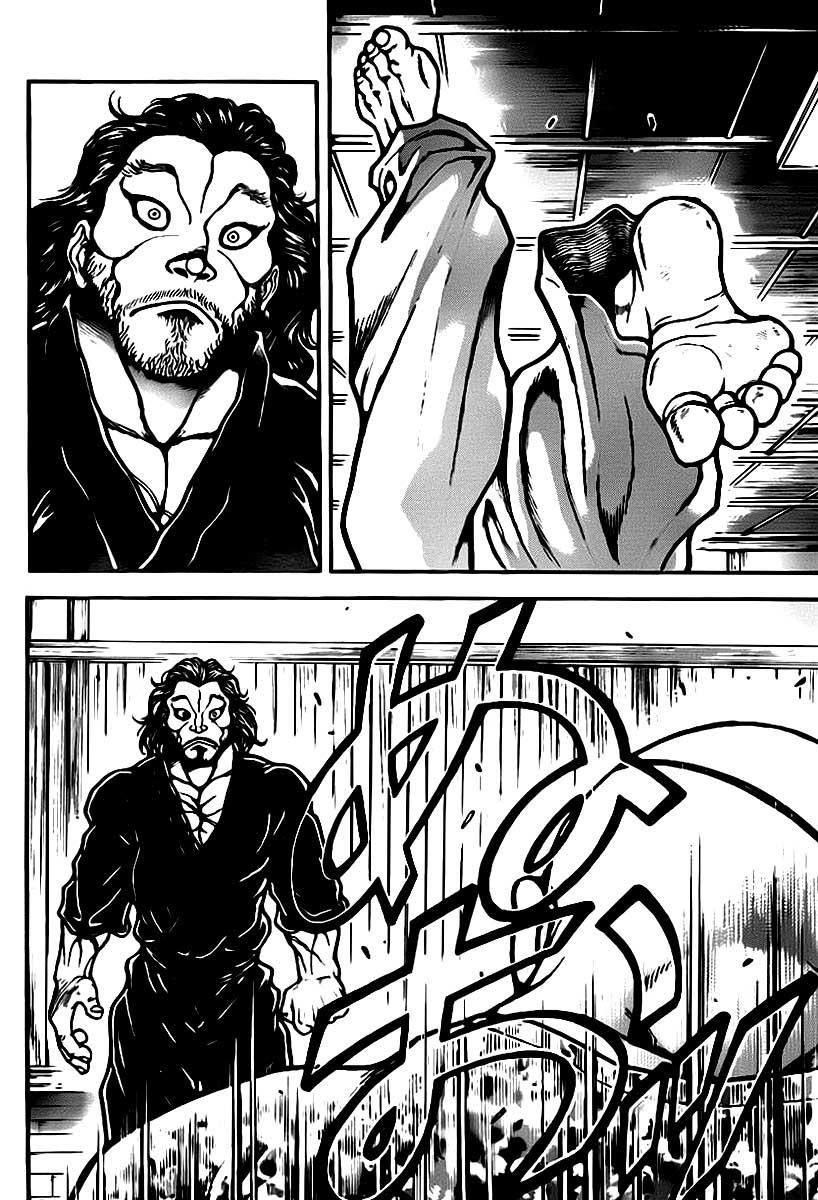 Read Baki-Dou Manga Online