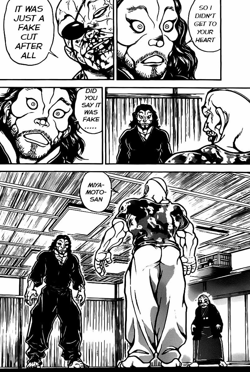 Read Baki-Dou Manga Online