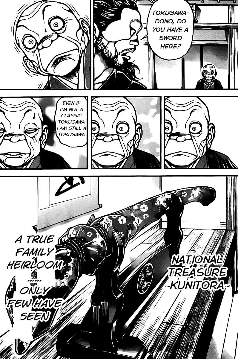 Read Baki-Dou Manga Online
