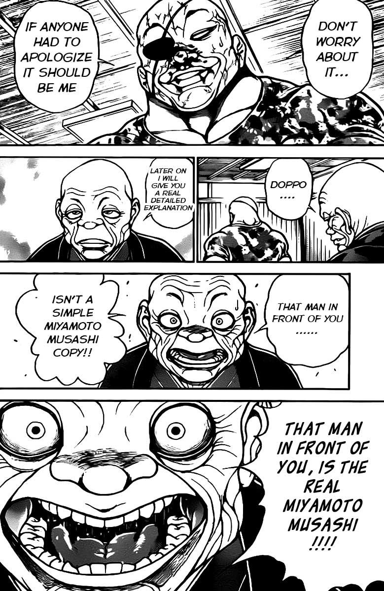 Read Baki-Dou Manga Online