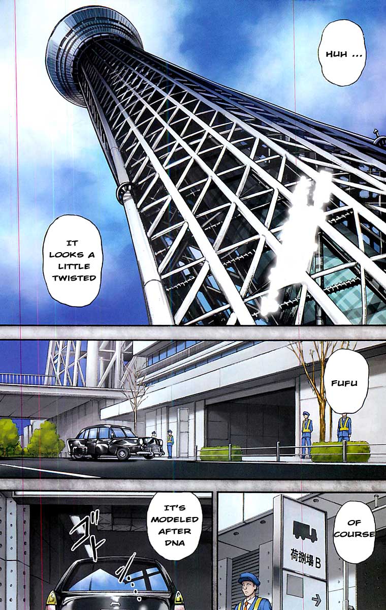 Read Baki-Dou Manga Online