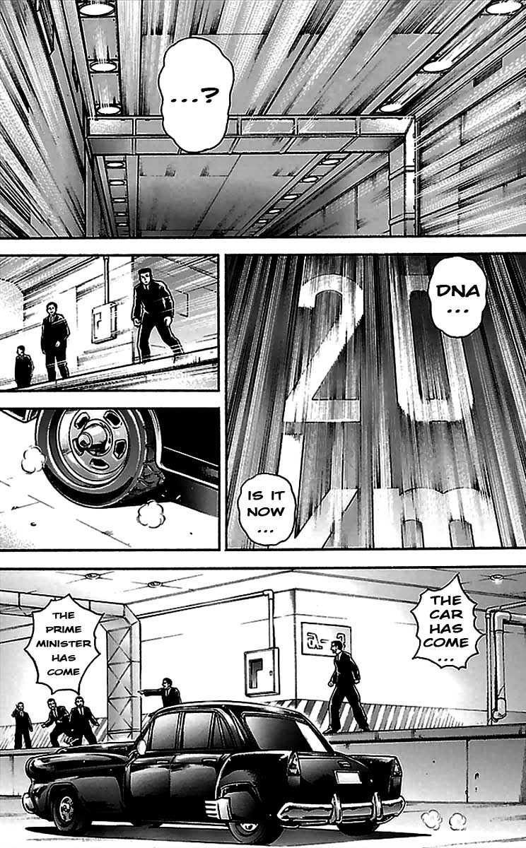 Read Baki-Dou Manga Online