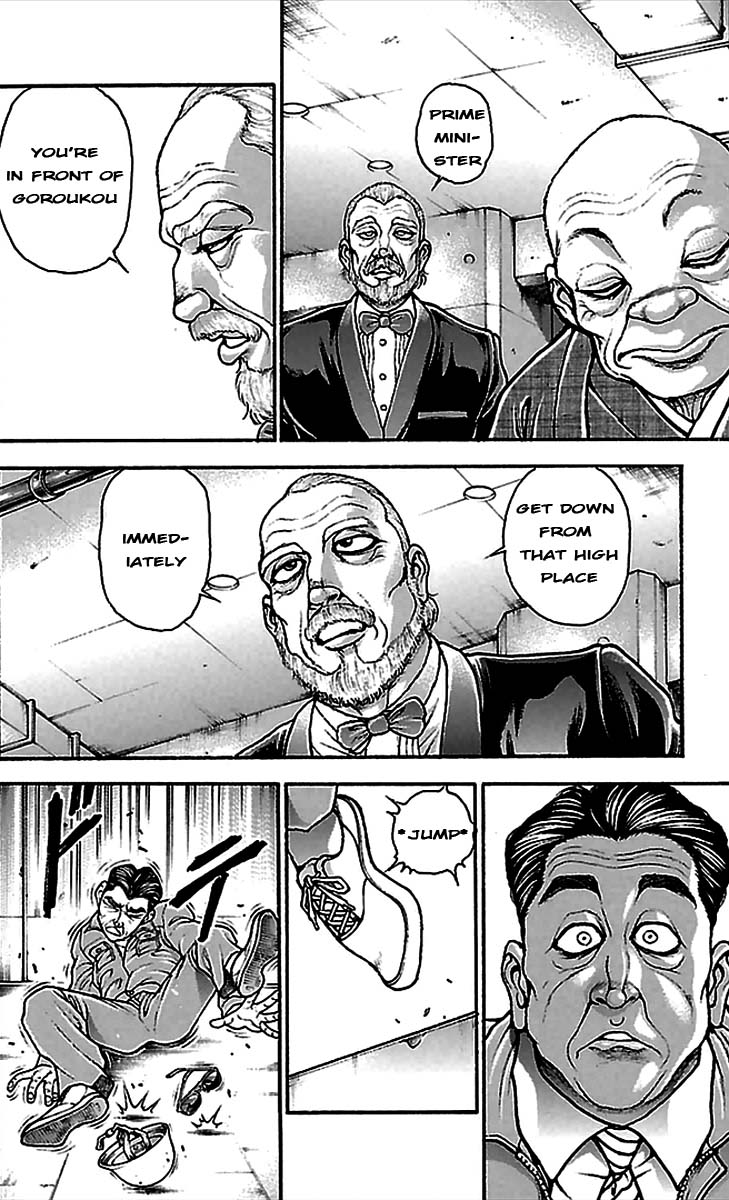 Read Baki-Dou Manga Online