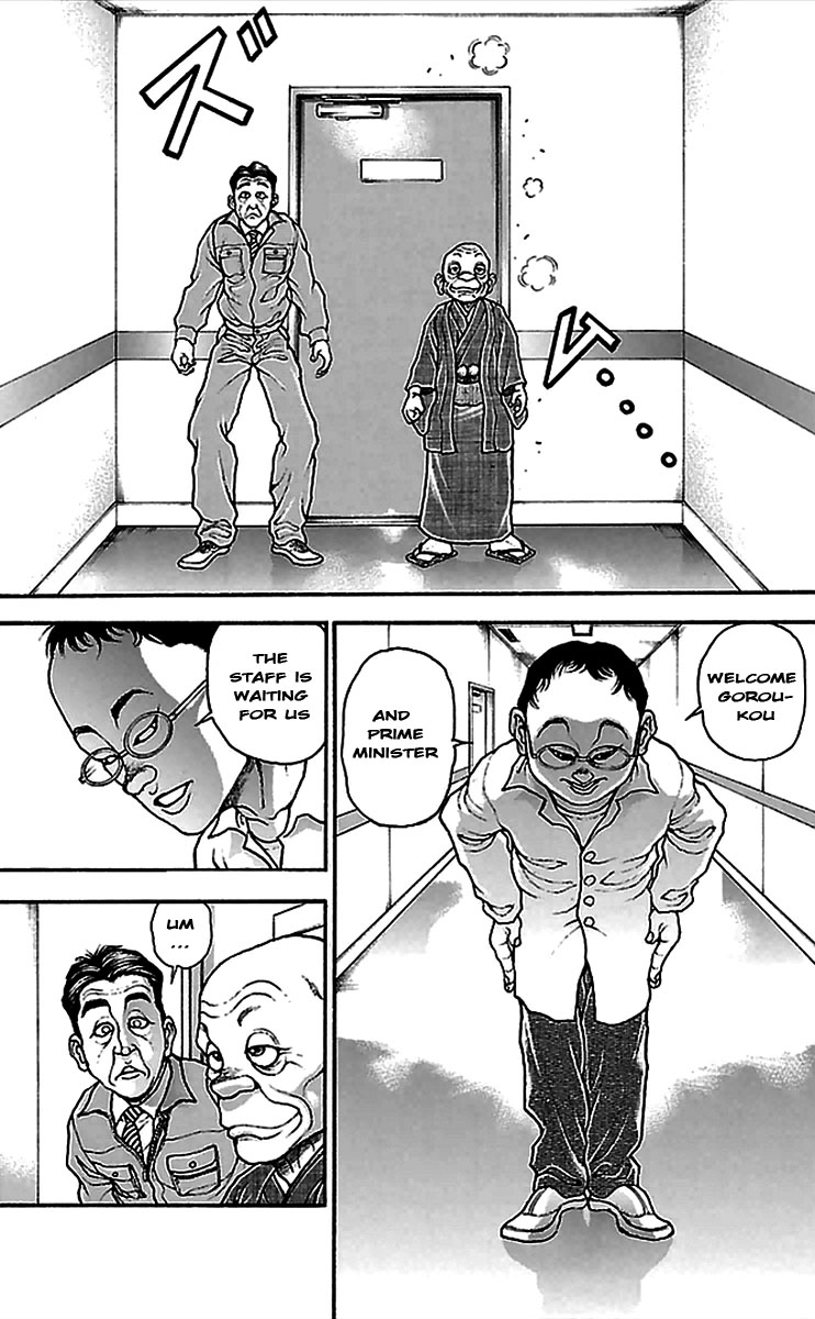 Read Baki-Dou Manga Online