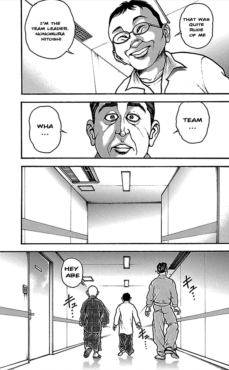 Read Baki-Dou Manga Online