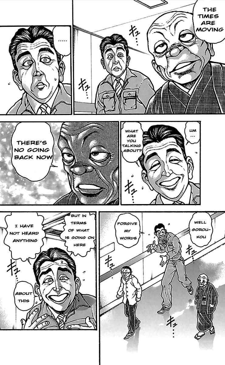 Read Baki-Dou Manga Online