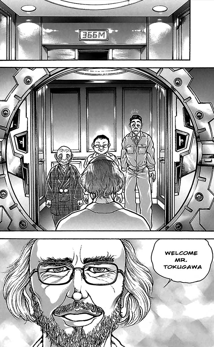 Read Baki-Dou Manga Online