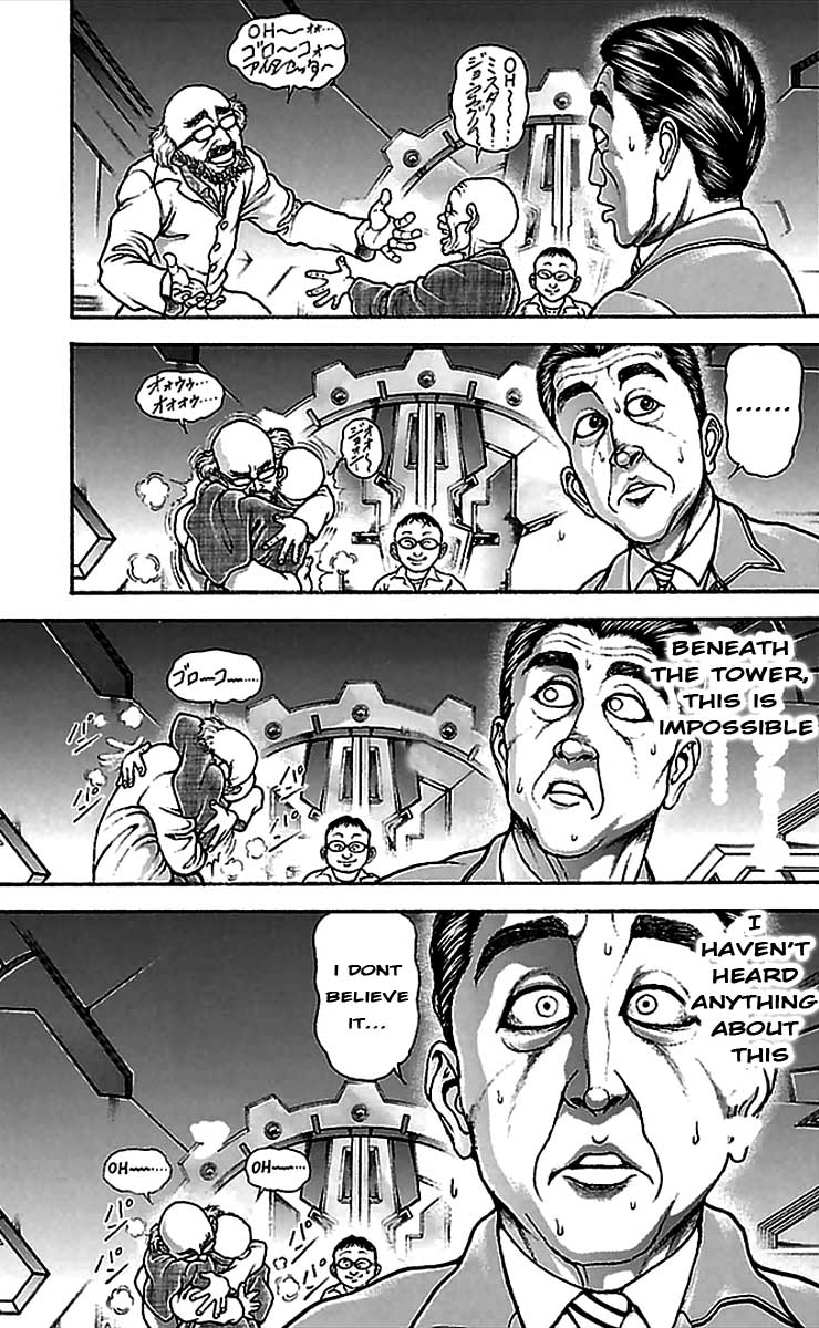 Read Baki-Dou Manga Online