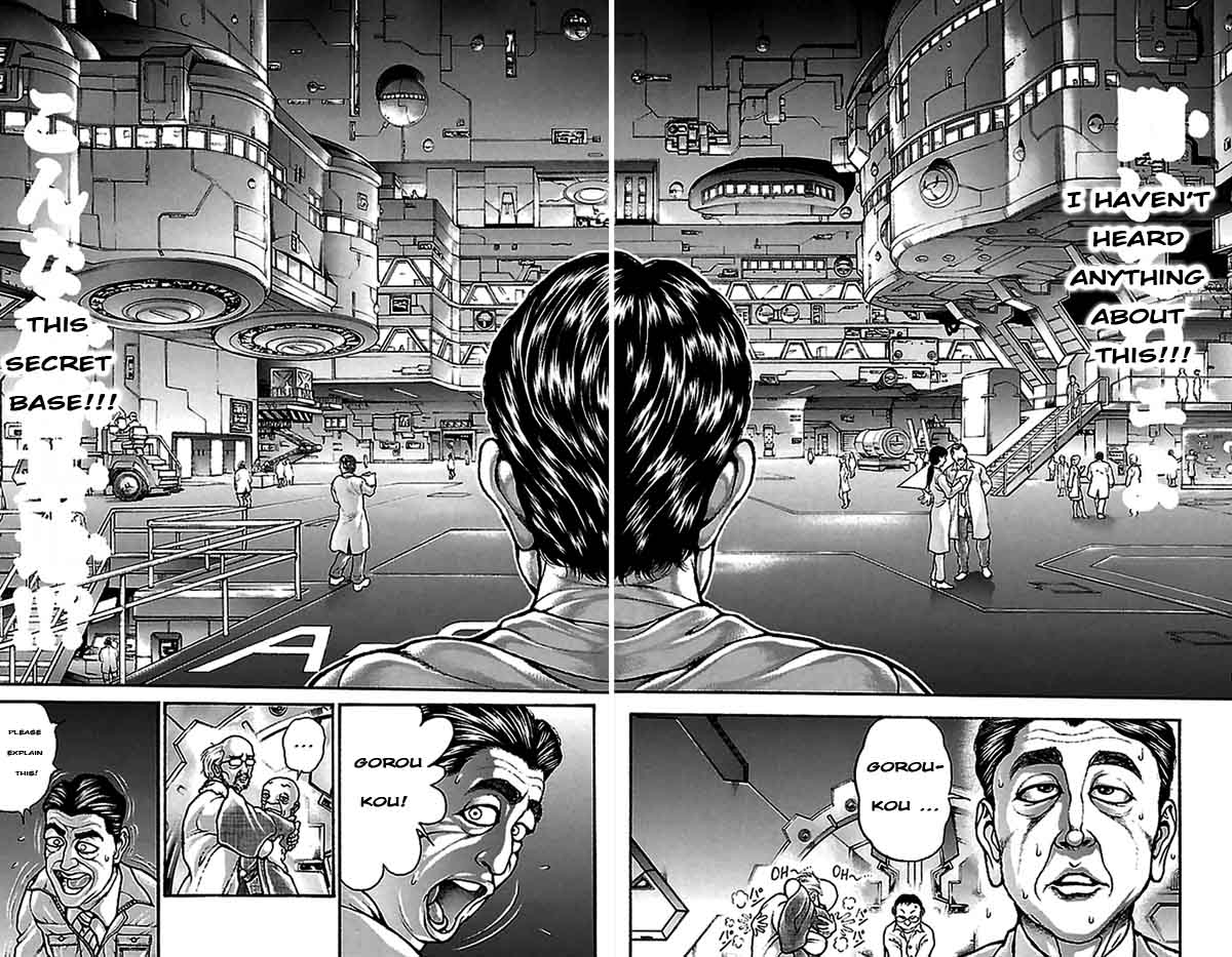 Read Baki-Dou Manga Online