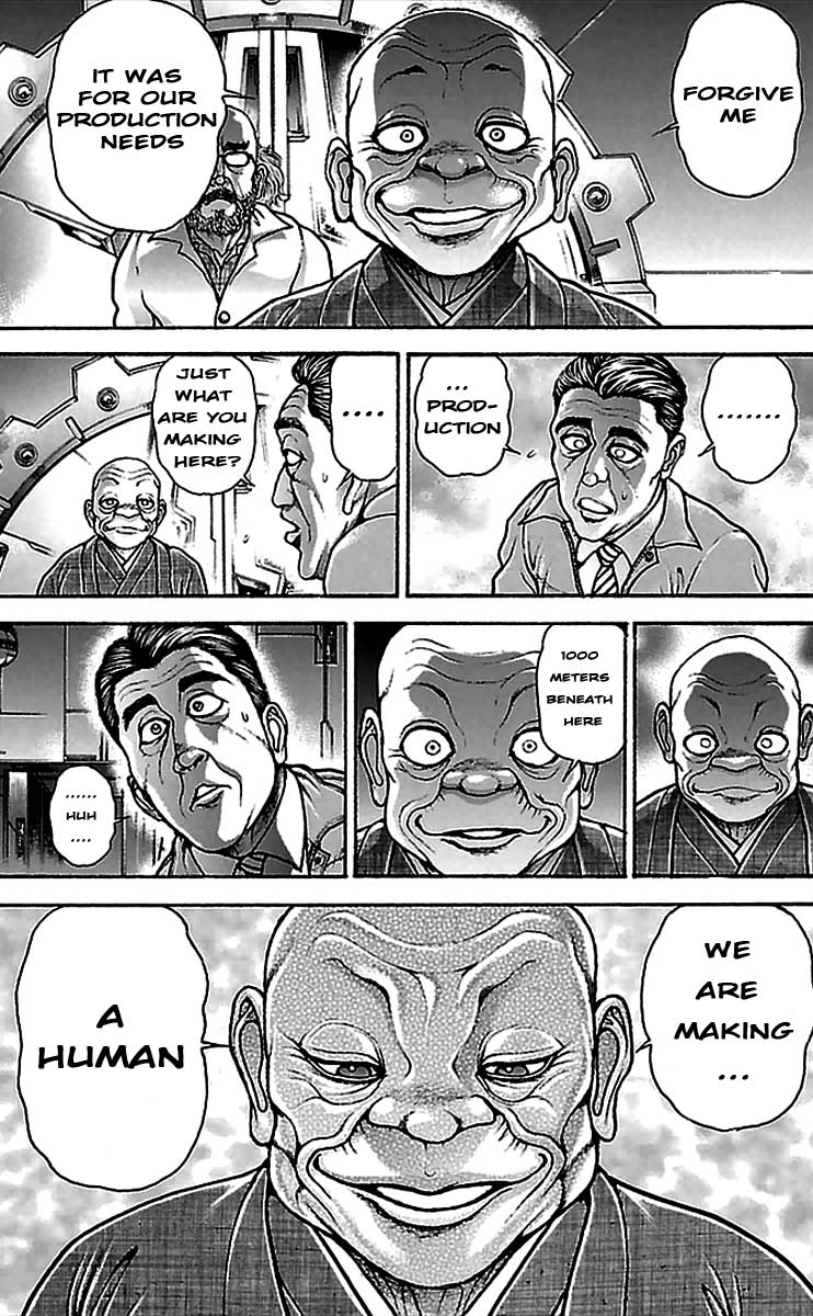 Read Baki-Dou Manga Online