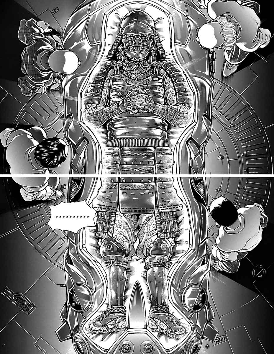 Read Baki-Dou Manga Online