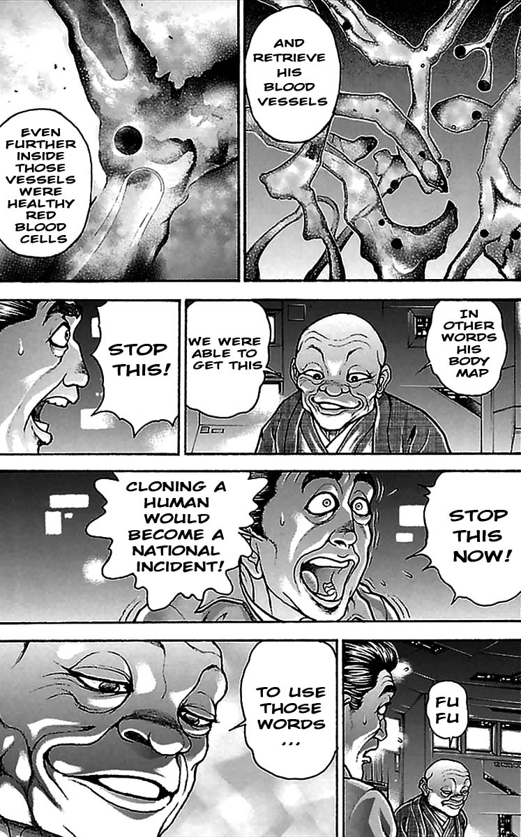 Read Baki-Dou Manga Online