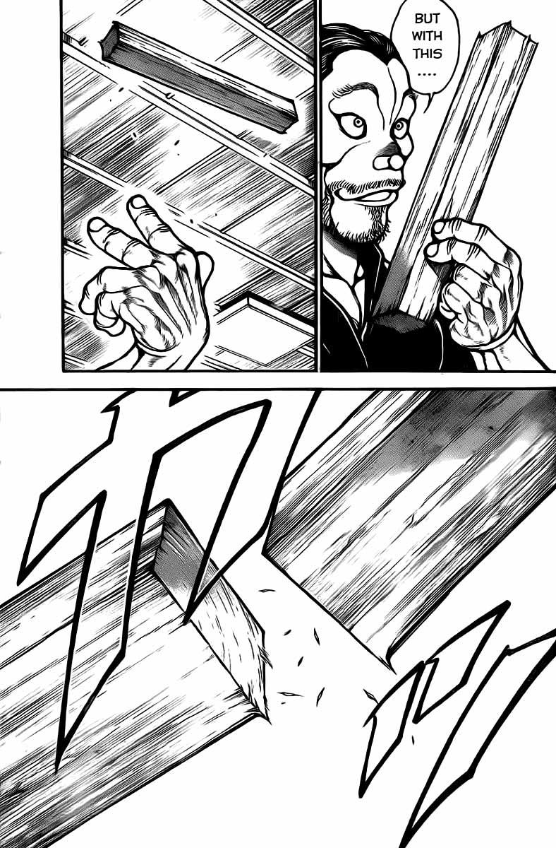 Read Baki-Dou Manga Online