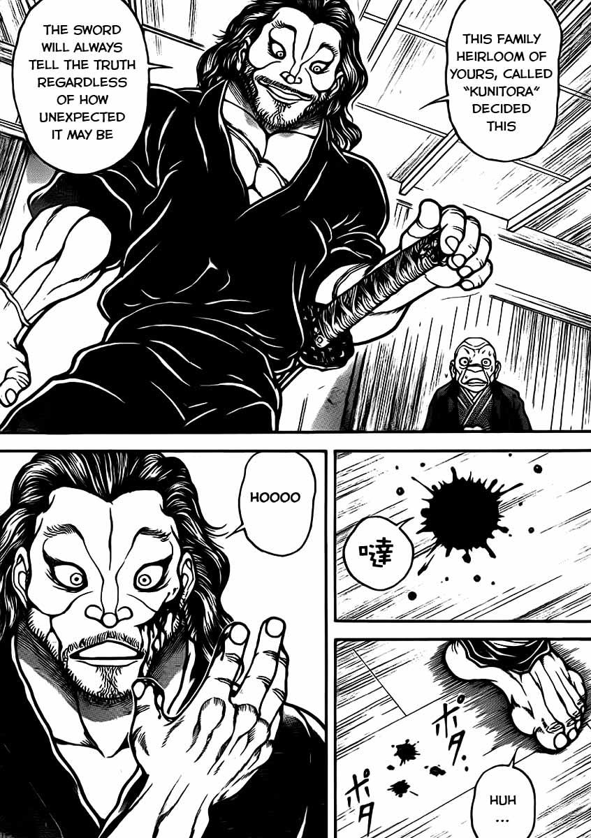 Read Baki-Dou Manga Online
