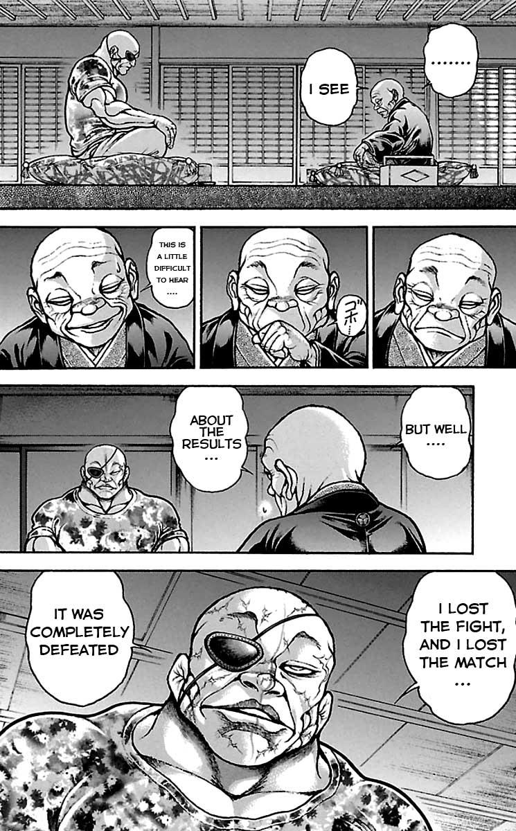Read Baki-Dou Manga Online