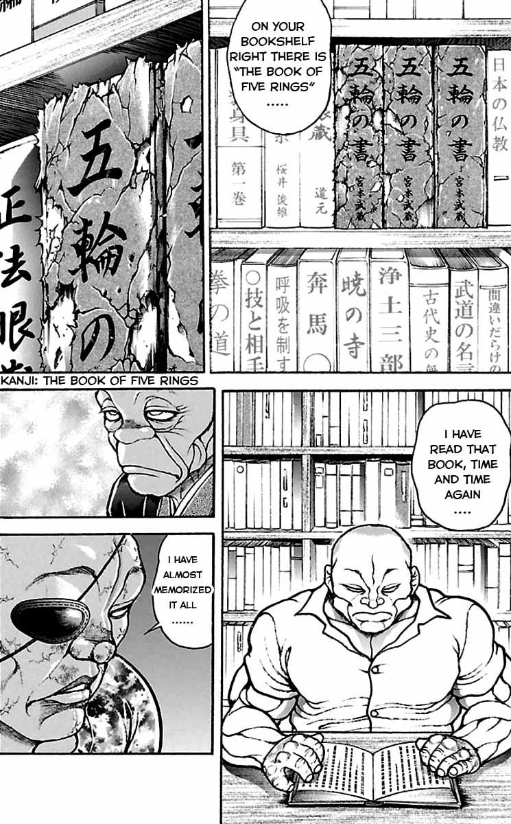 Read Baki-Dou Manga Online