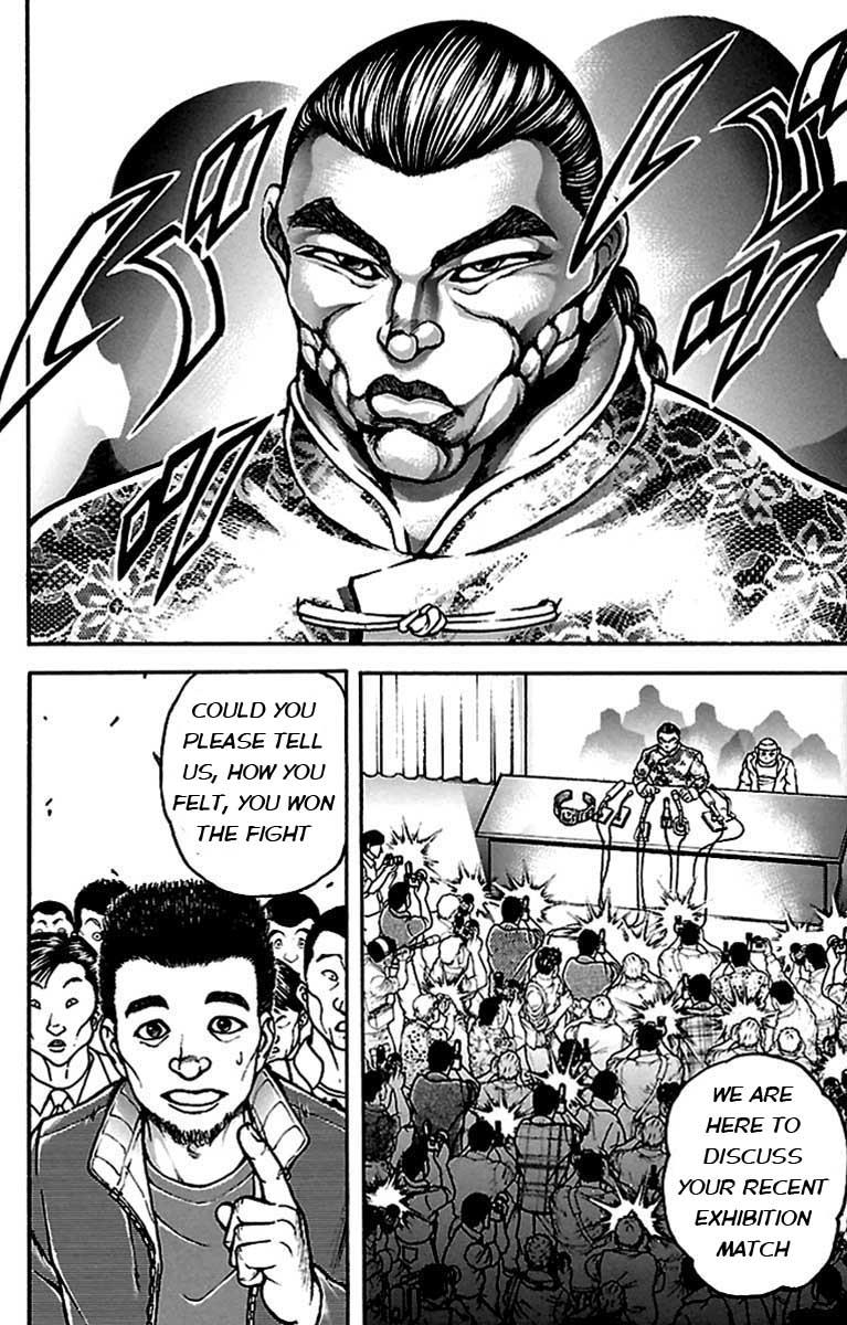 Read Baki-Dou Manga Online