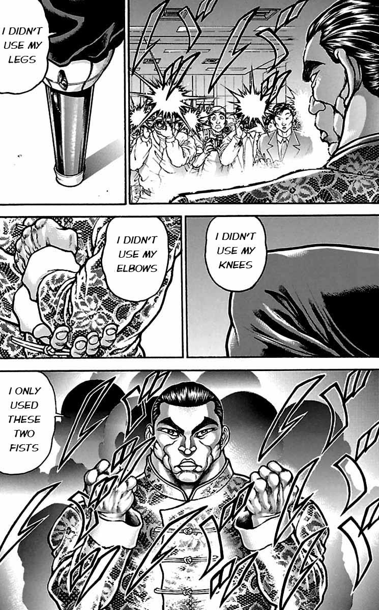 Read Baki-Dou Manga Online