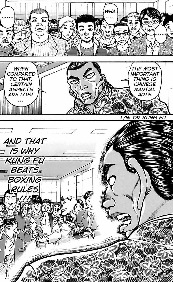 Read Baki-Dou Manga Online