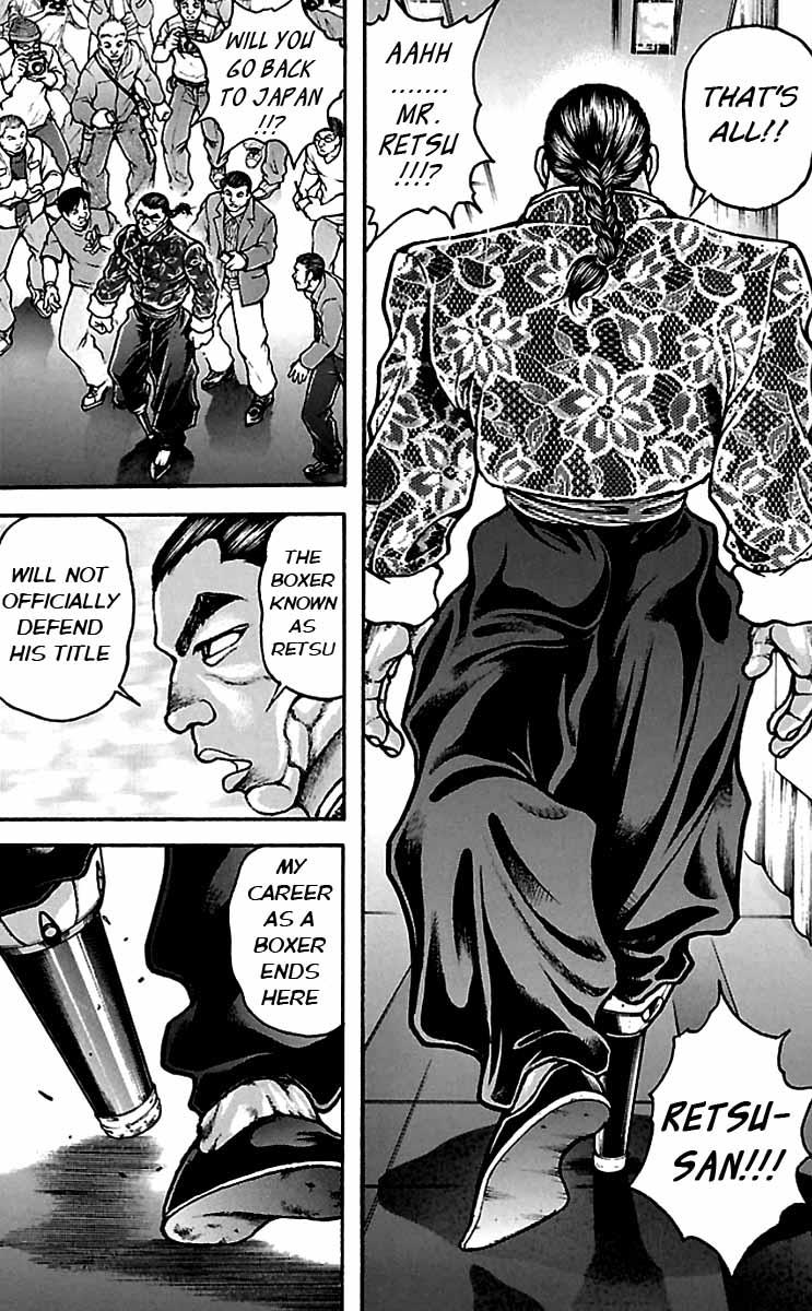 Read Baki-Dou Manga Online