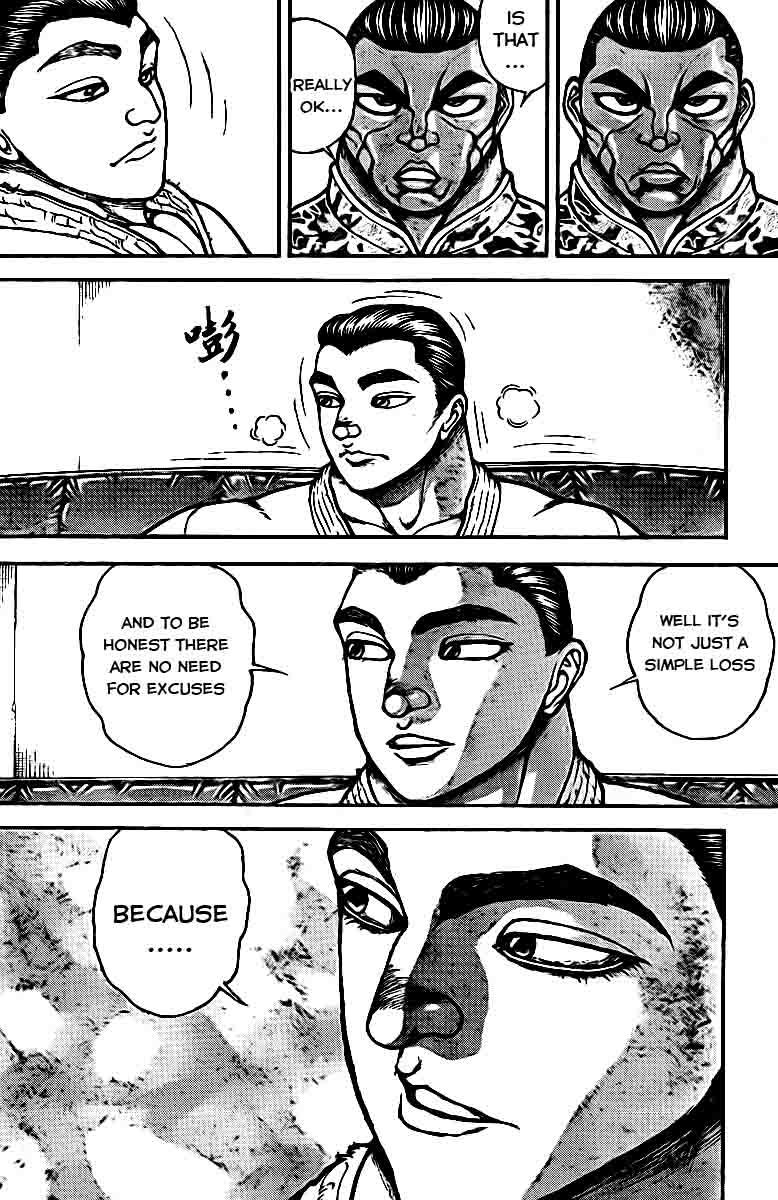 Read Baki-Dou Manga Online