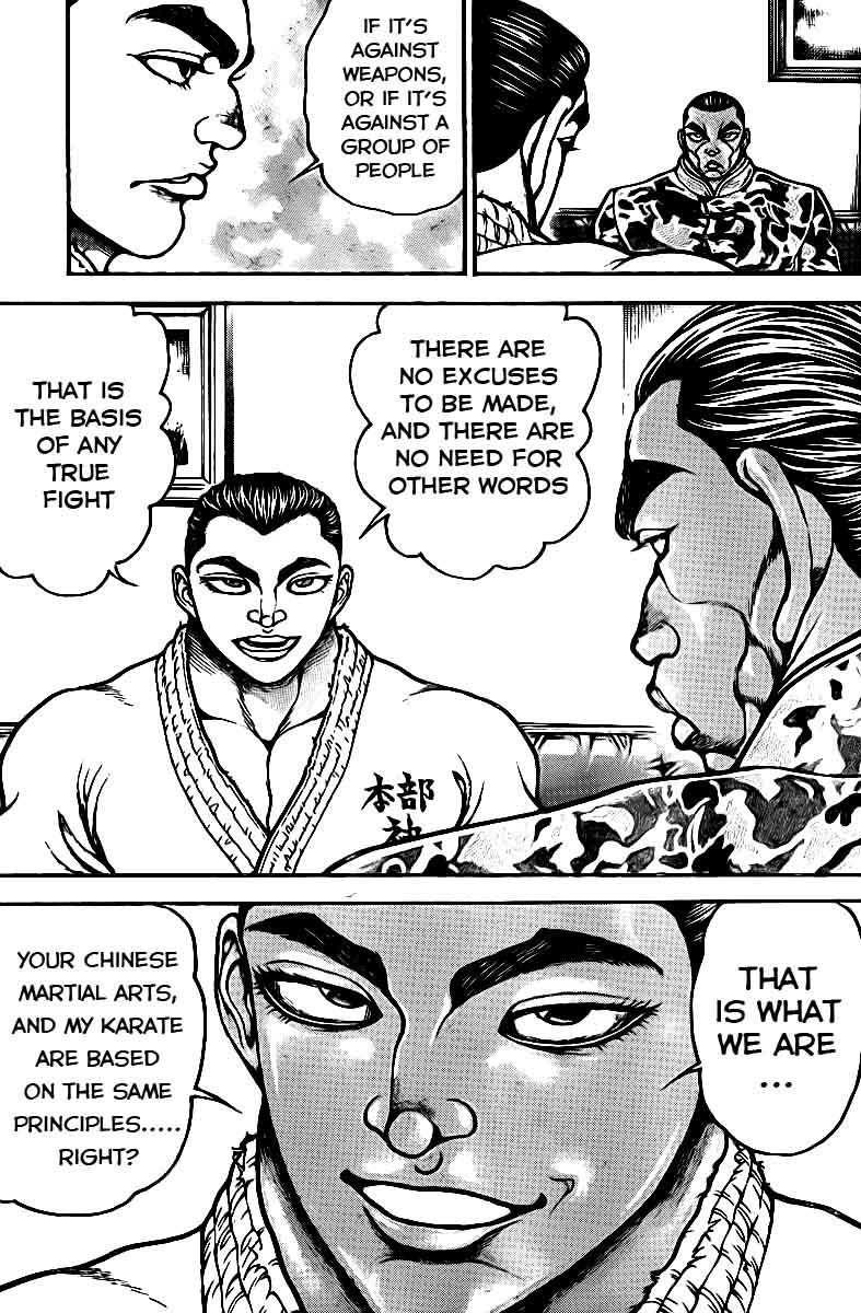 Read Baki-Dou Manga Online