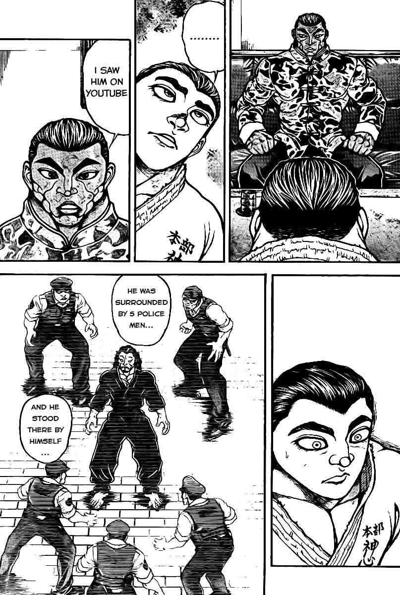 Read Baki-Dou Manga Online