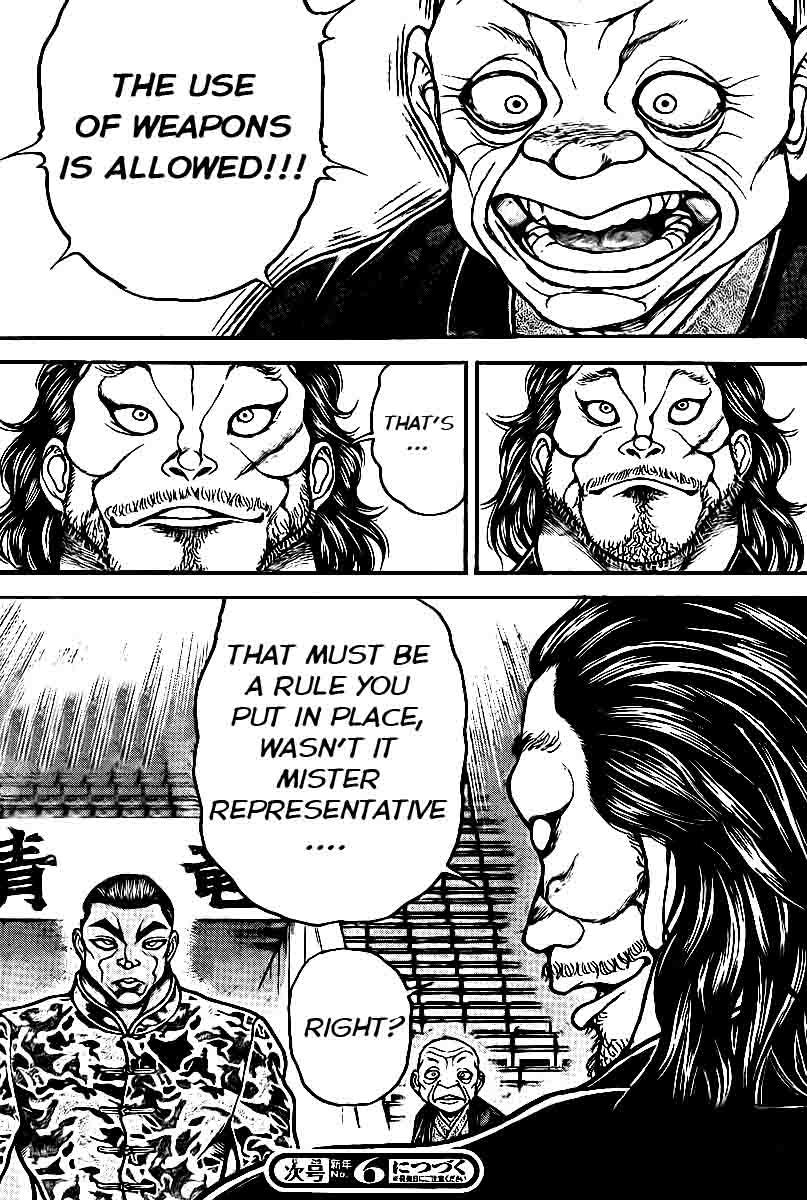 Read Baki-Dou Manga Online