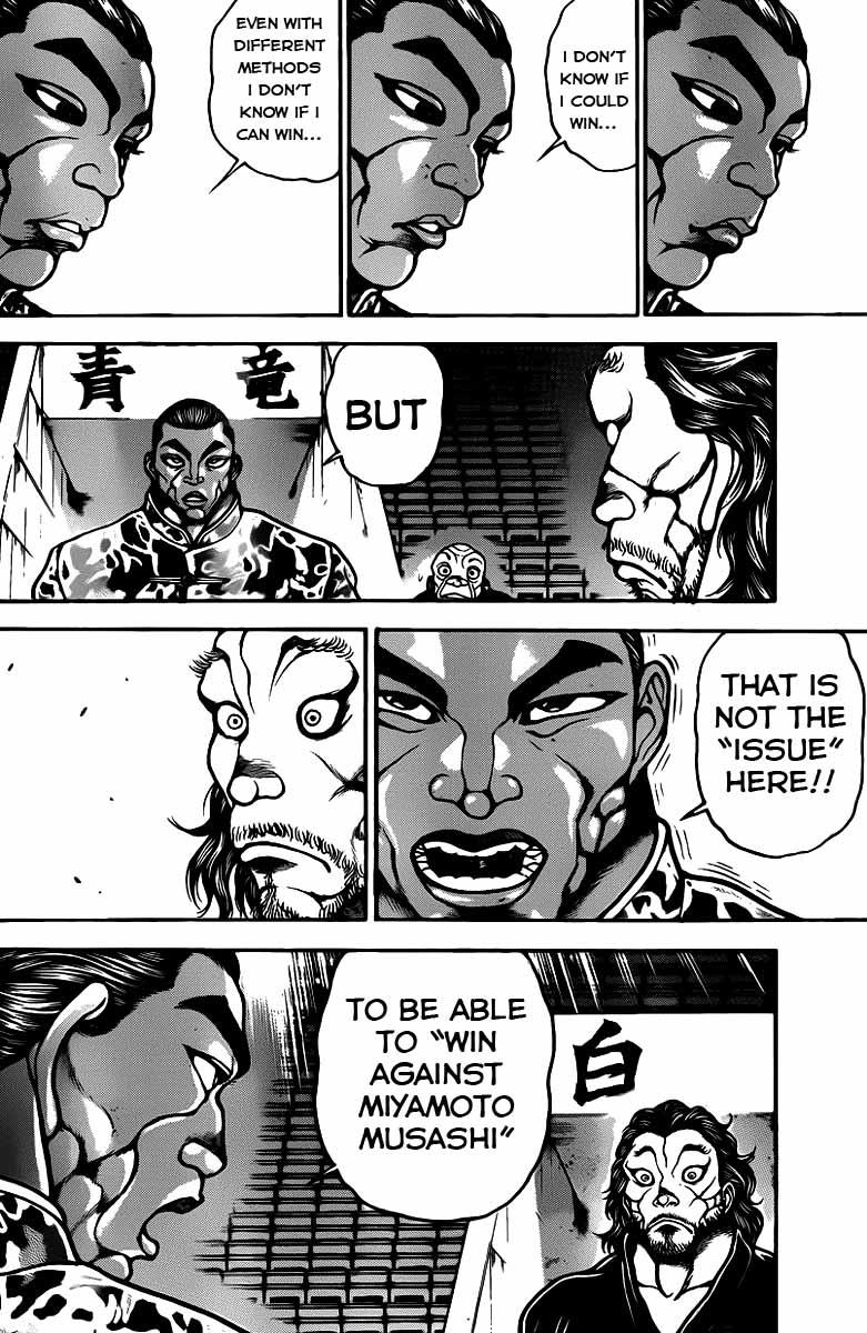 Read Baki-Dou Manga Online