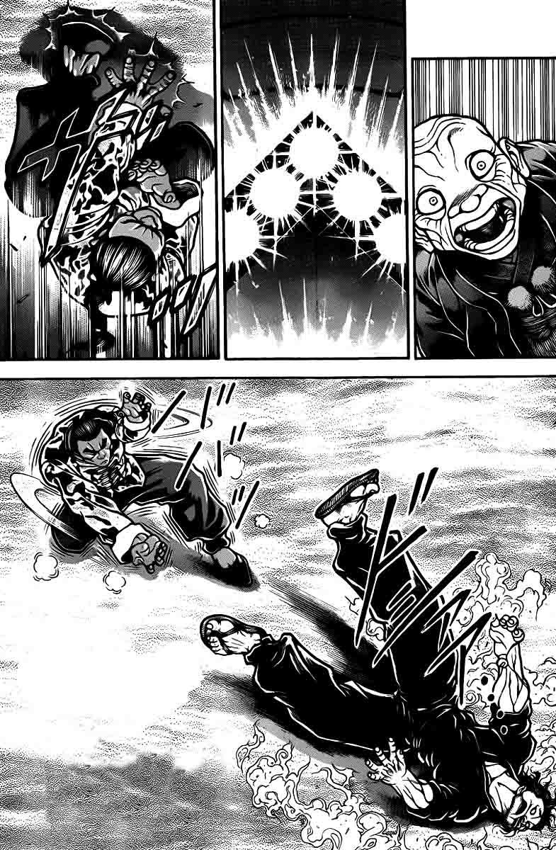 Read Baki-Dou Manga Online