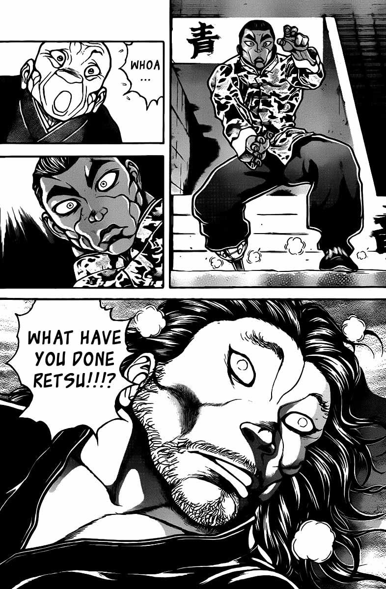 Read Baki-Dou Manga Online