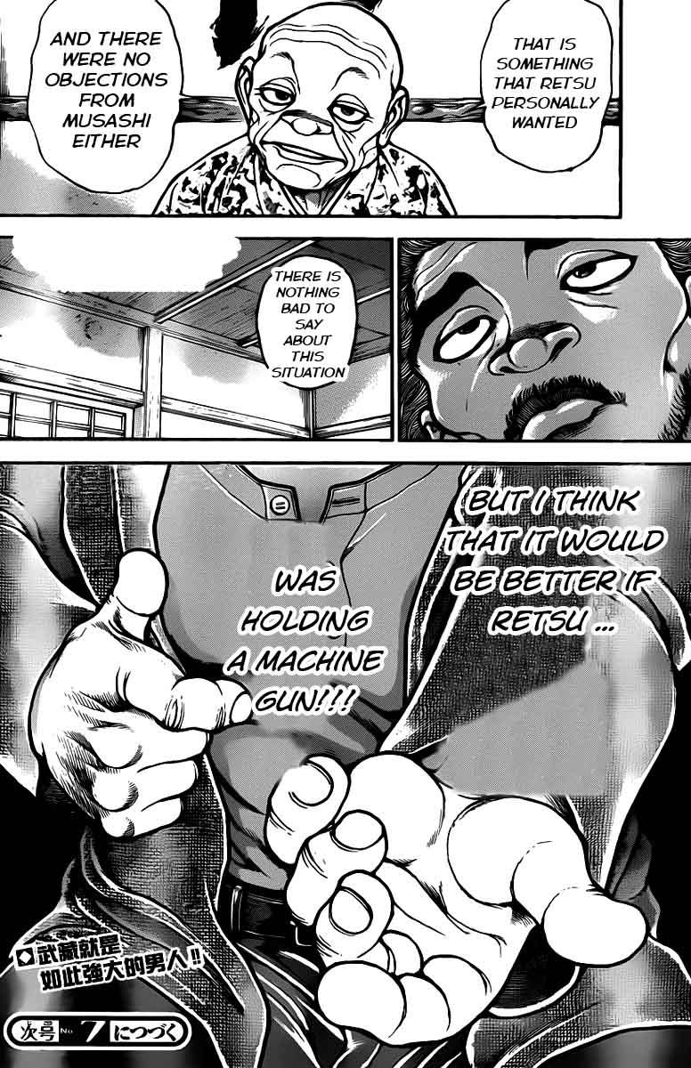 Read Baki-Dou Manga Online