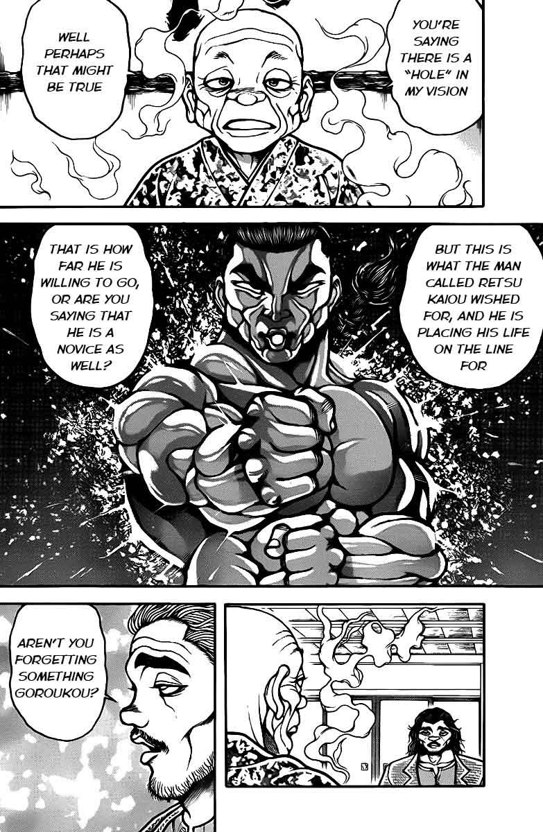 Read Baki-Dou Manga Online