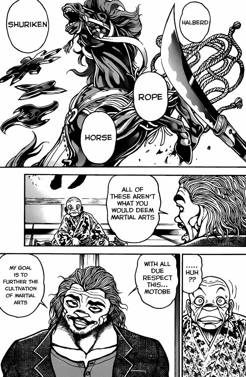 Read Baki-Dou Manga Online