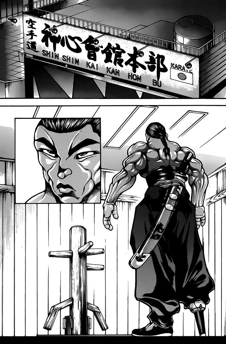 Read Baki-Dou Manga Online