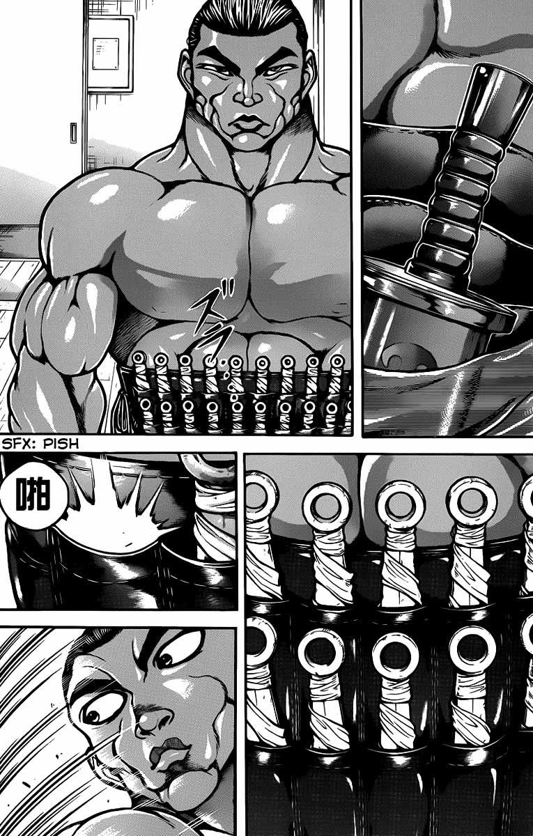 Read Baki-Dou Manga Online