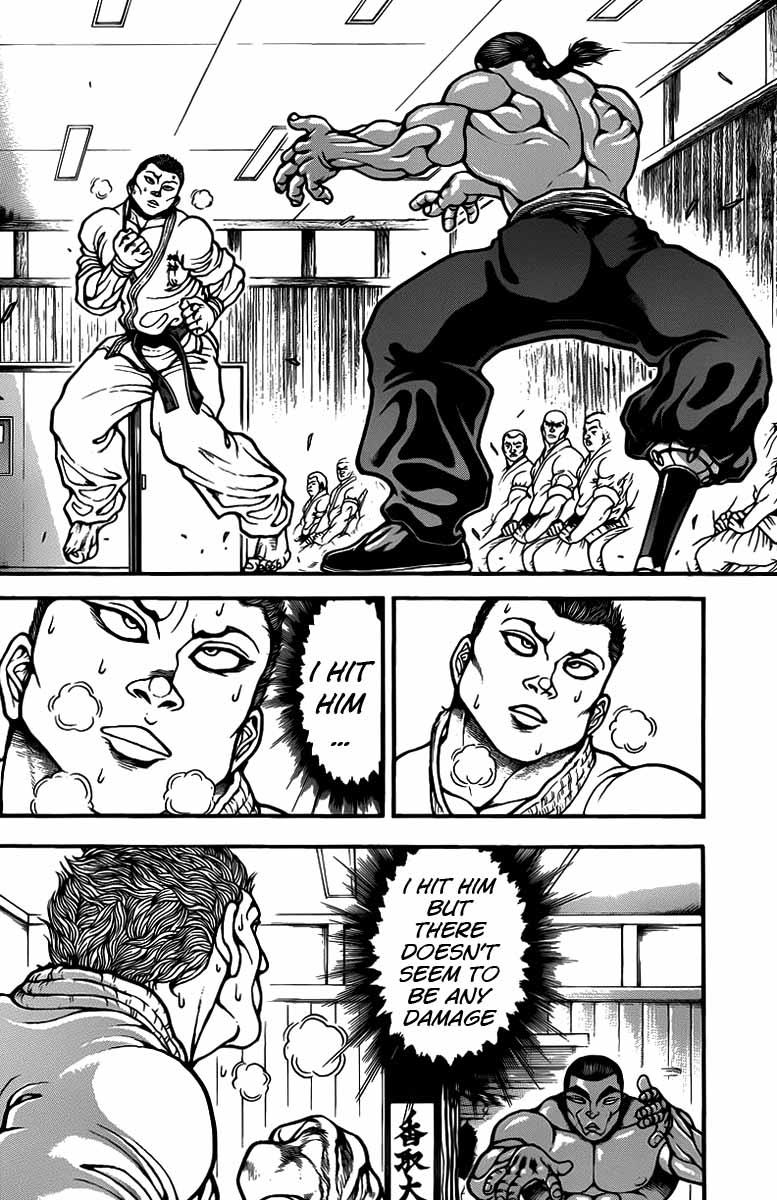 Read Baki-Dou Manga Online