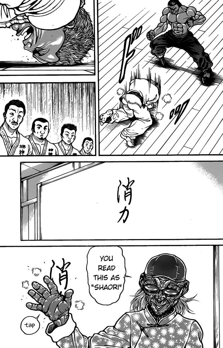 Read Baki-Dou Manga Online
