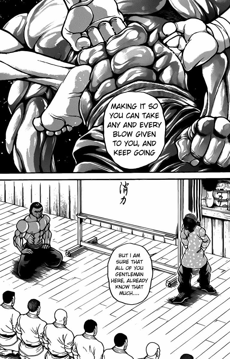 Read Baki-Dou Manga Online