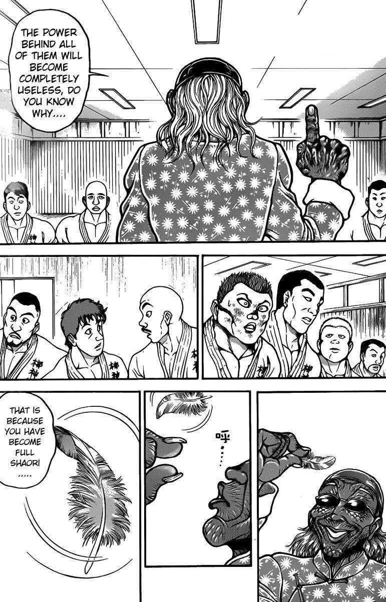 Read Baki-Dou Manga Online