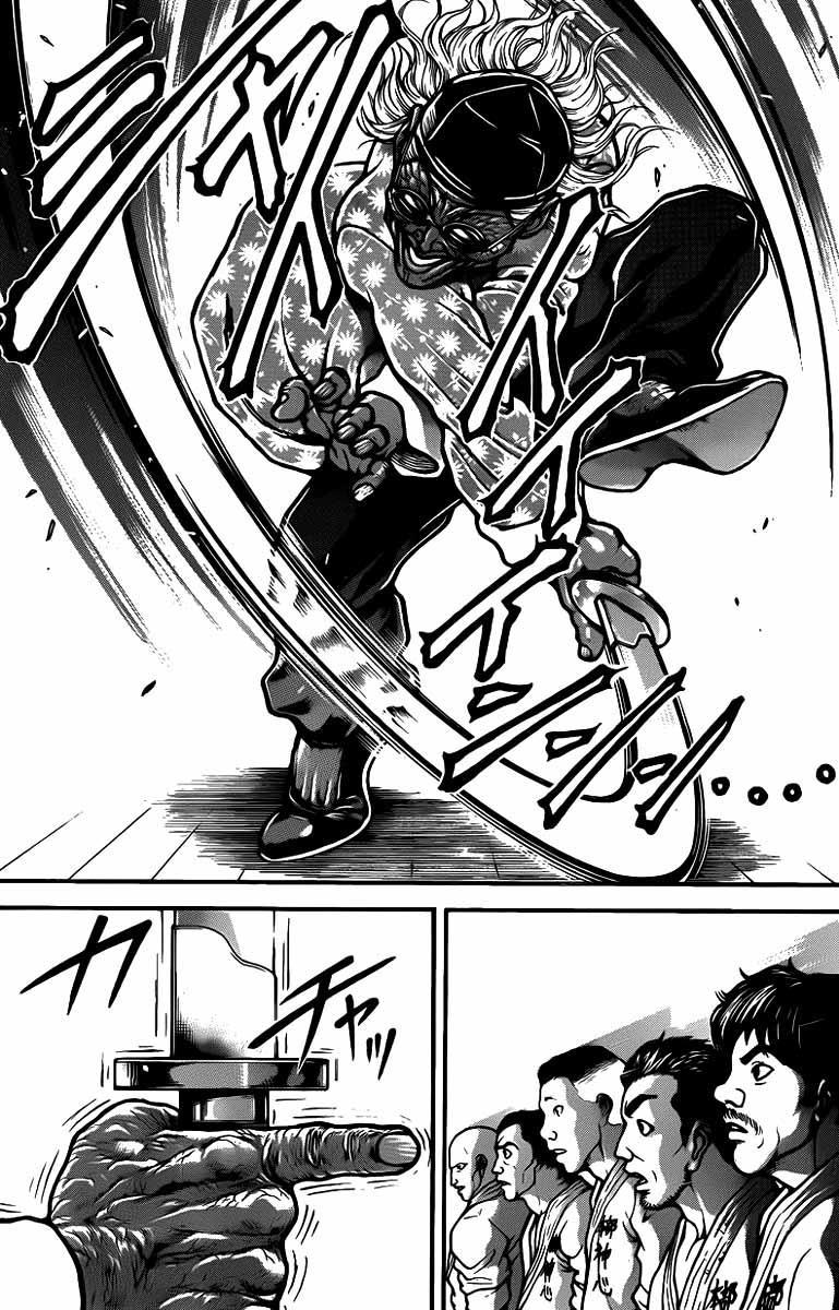 Read Baki-Dou Manga Online