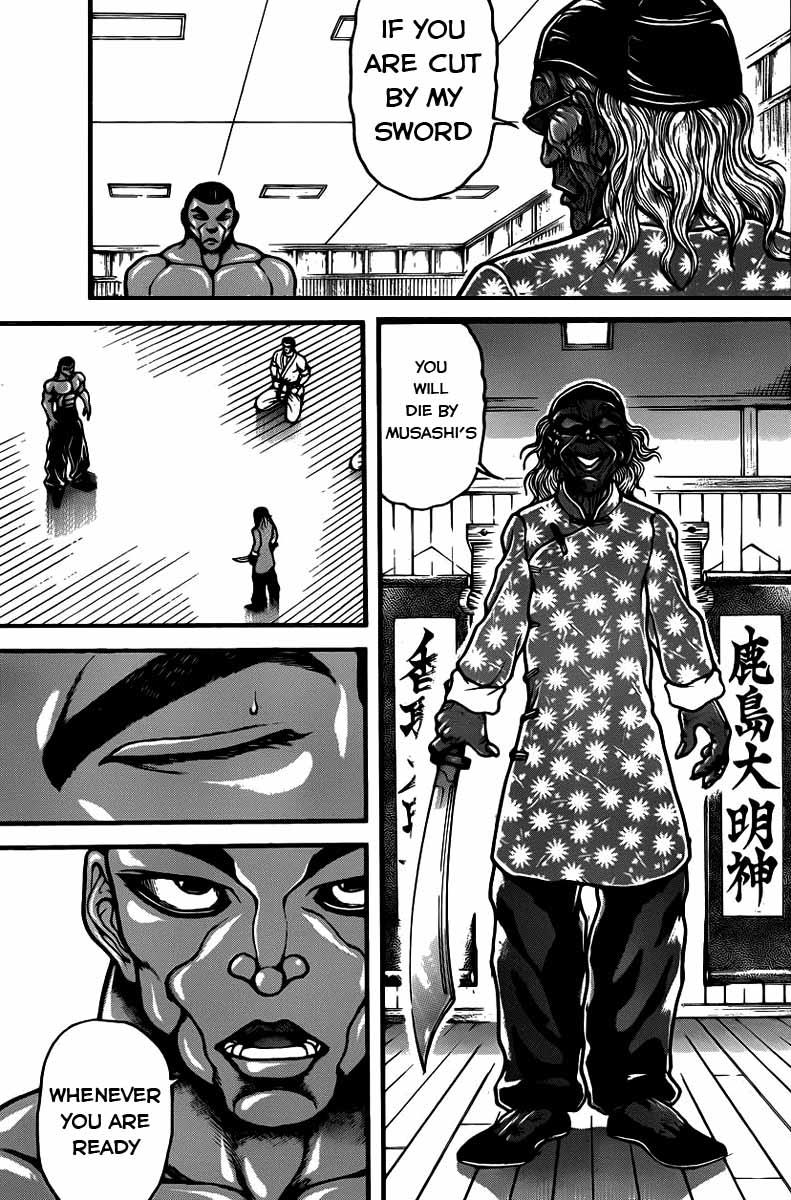 Read Baki-Dou Manga Online